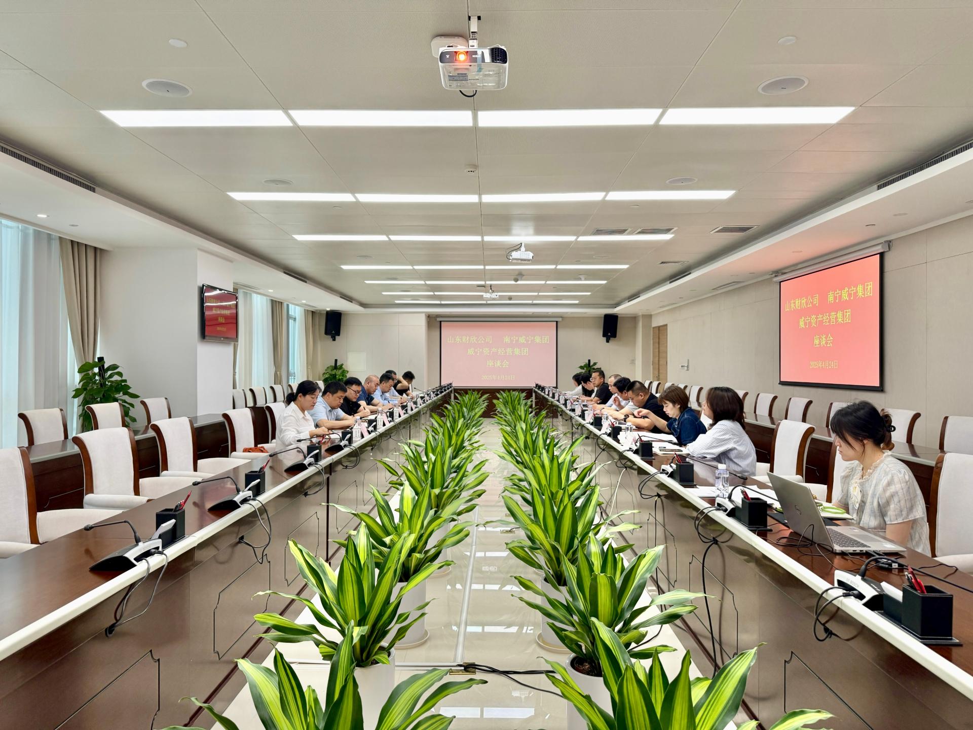 澳门新威斯尼斯人平台
