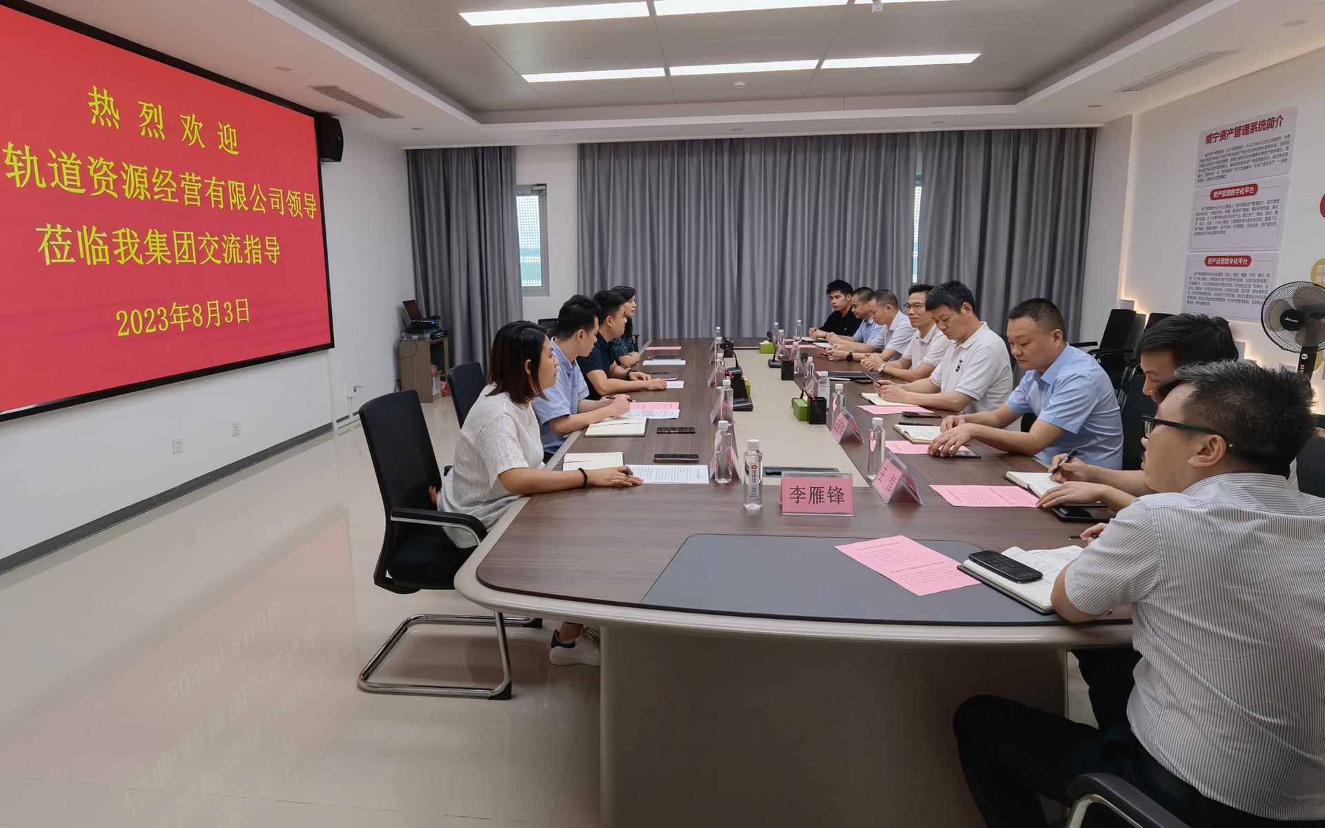 澳门新威斯尼斯人平台