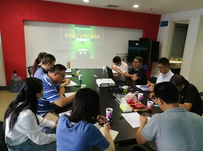 澳门新威斯尼斯人平台