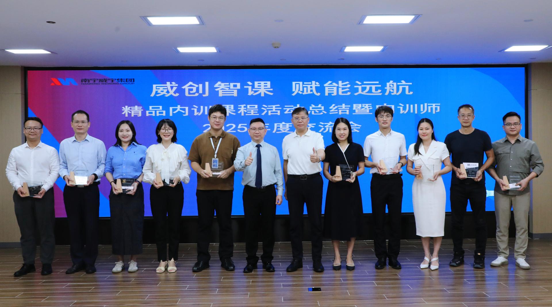 澳门新威斯尼斯人平台