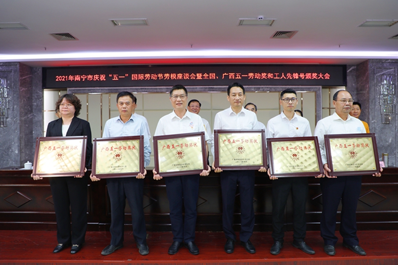 澳门新威斯尼斯人平台