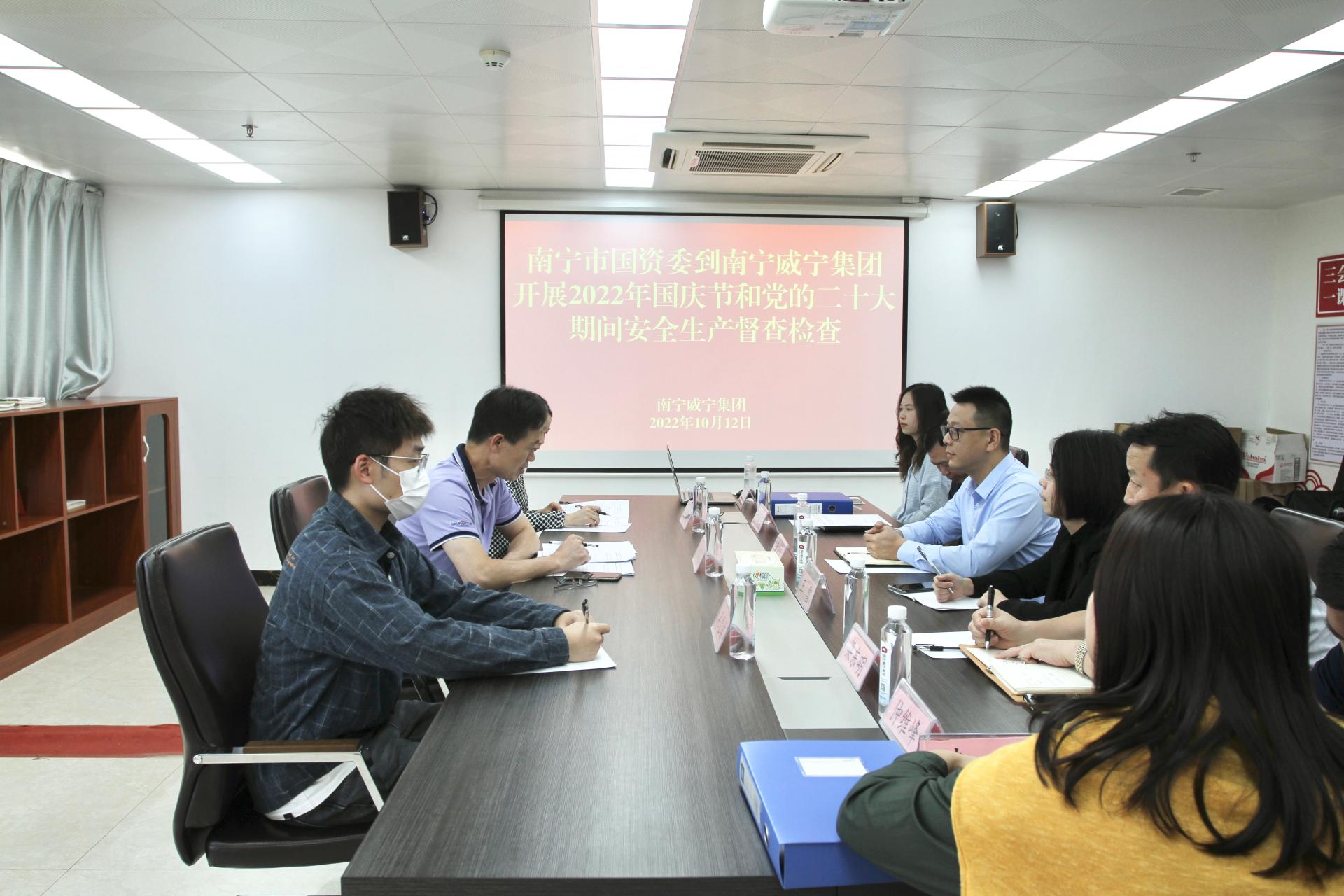 澳门新威斯尼斯人平台