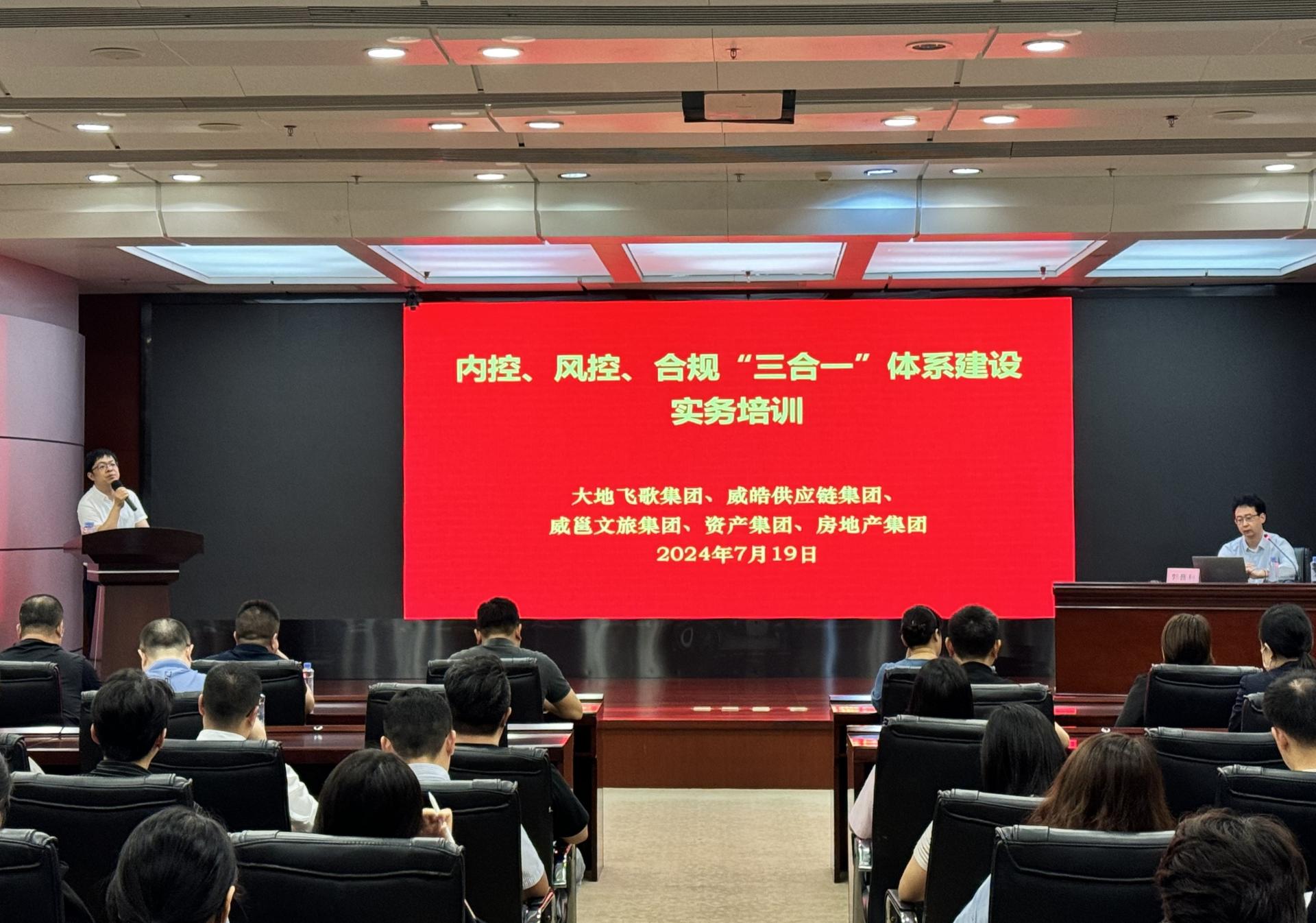 澳门新威斯尼斯人平台