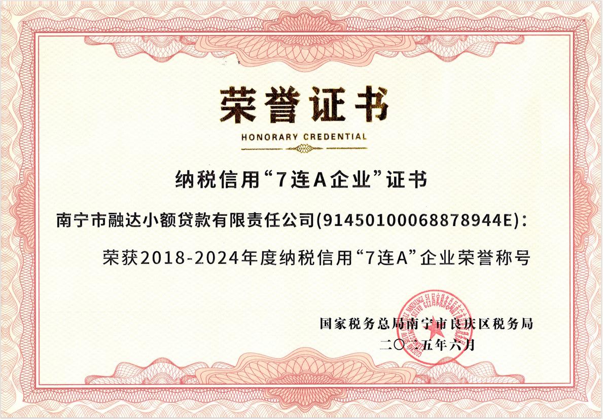 澳门新威斯尼斯人平台