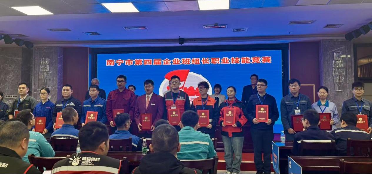 澳门新威斯尼斯人平台