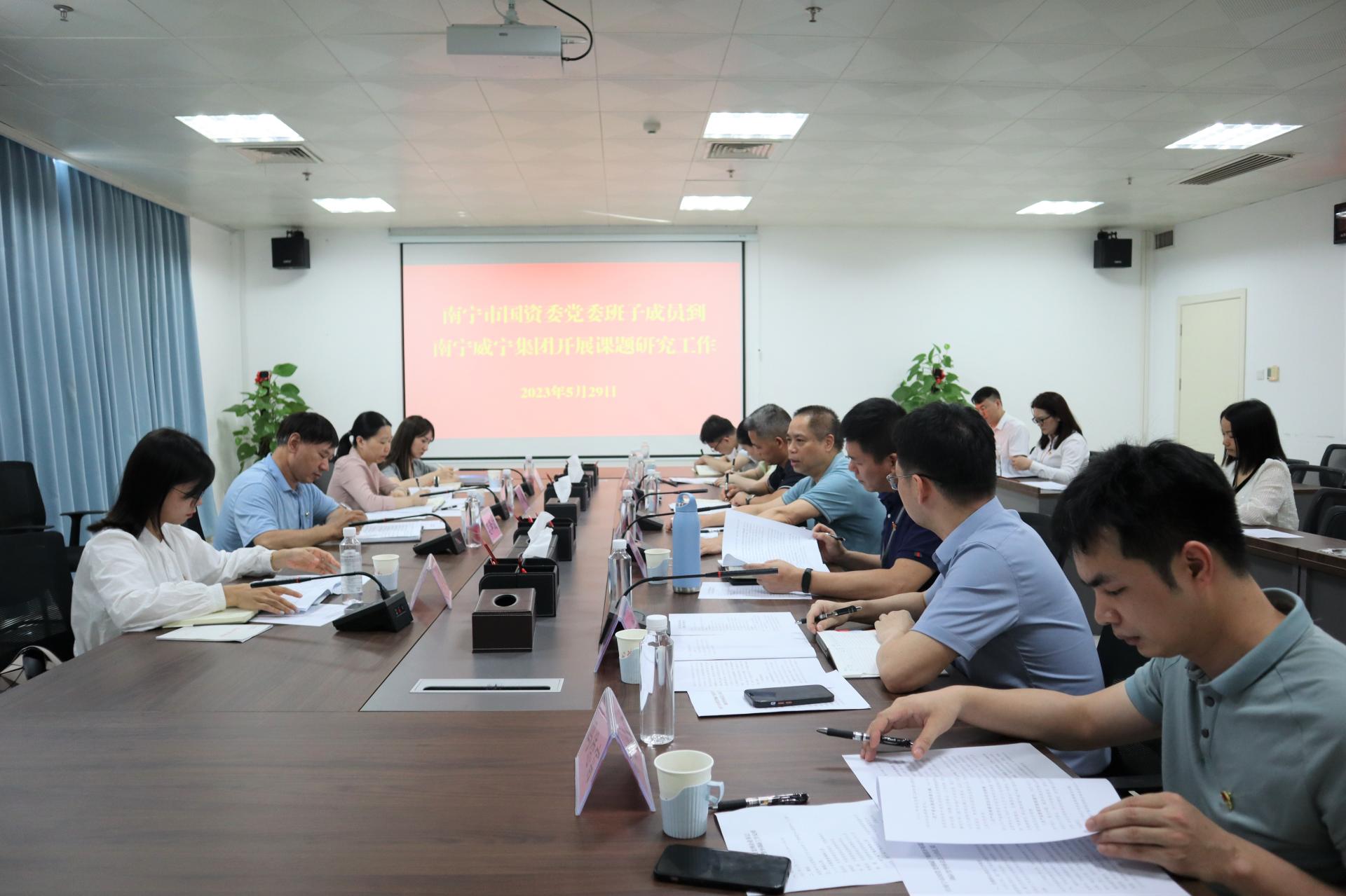 澳门新威斯尼斯人平台