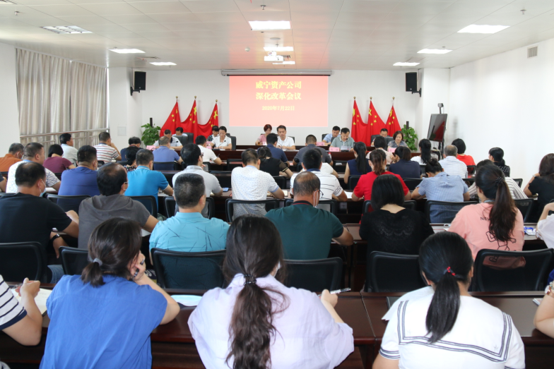 澳门新威斯尼斯人平台