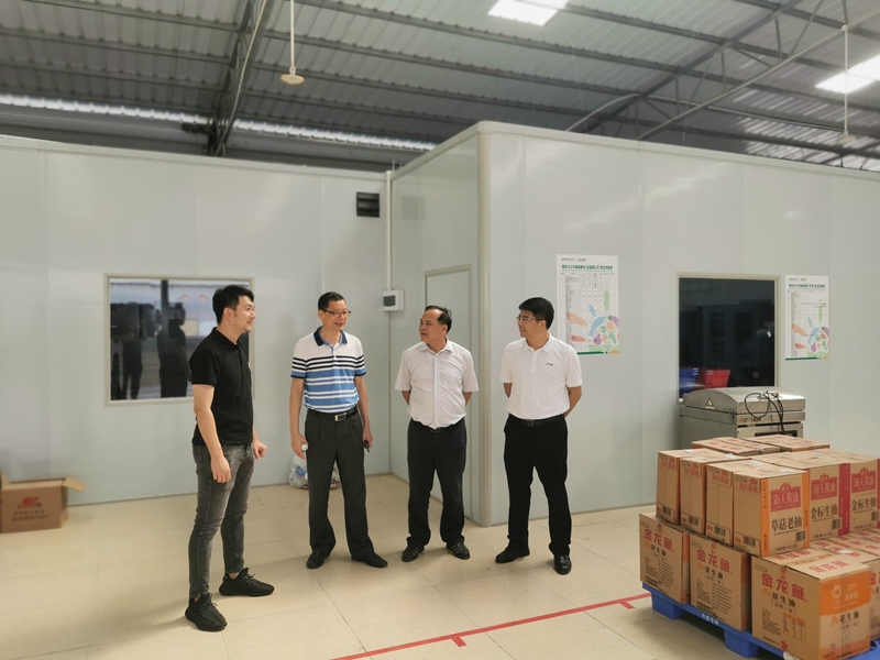 澳门新威斯尼斯人平台