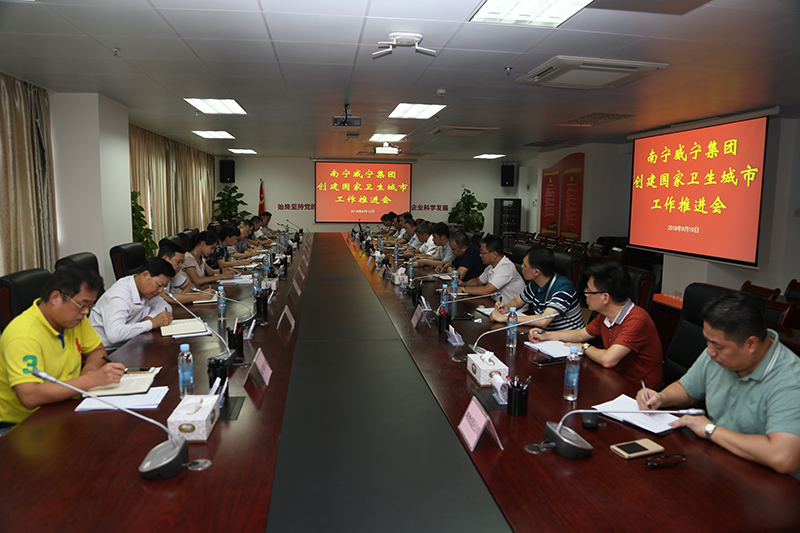 澳门新威斯尼斯人平台