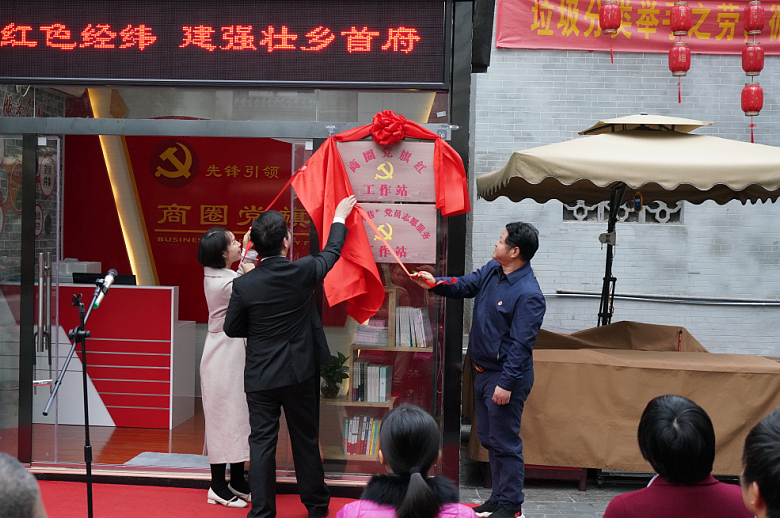 澳门新威斯尼斯人平台