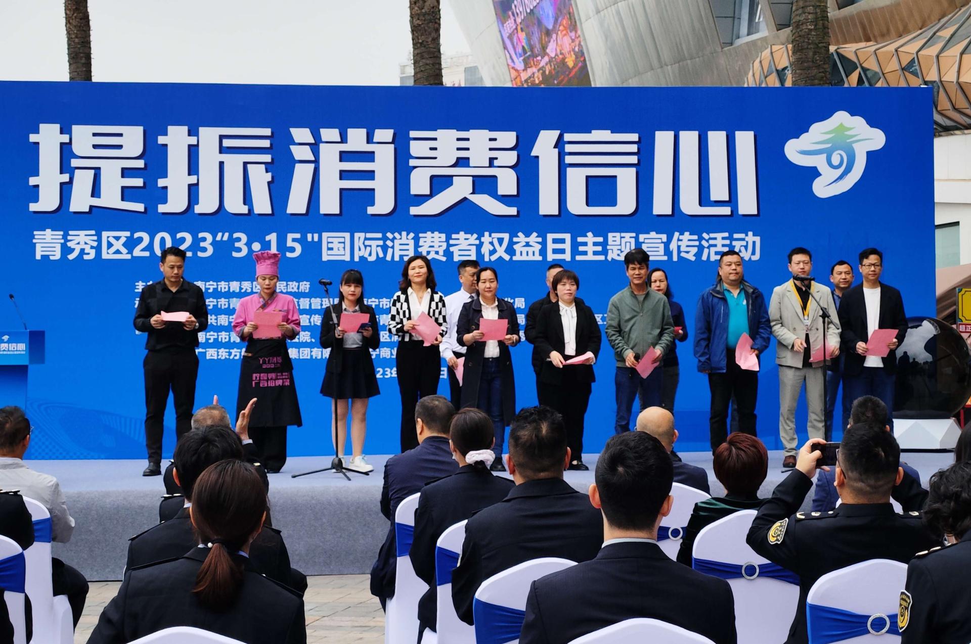 澳门新威斯尼斯人平台