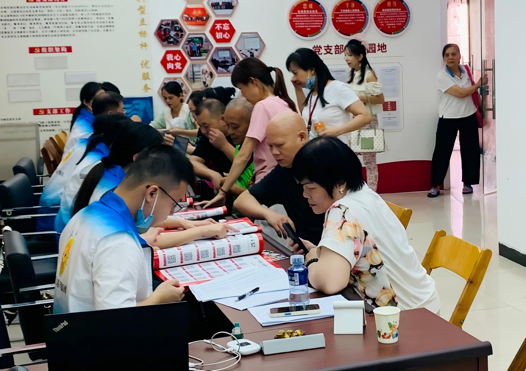 澳门新威斯尼斯人平台