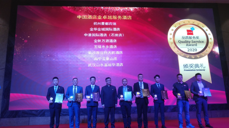 澳门新威斯尼斯人平台