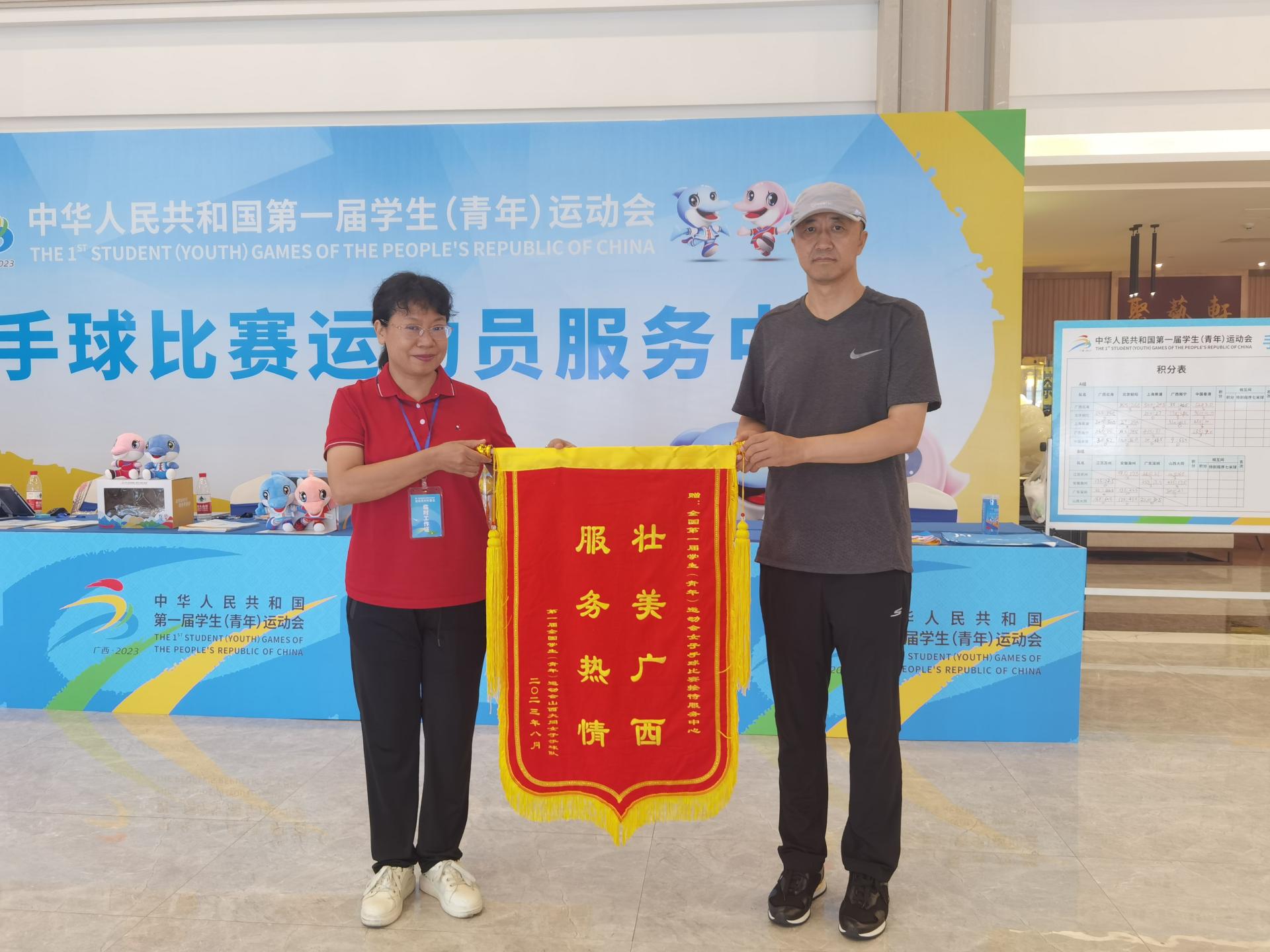 澳门新威斯尼斯人平台