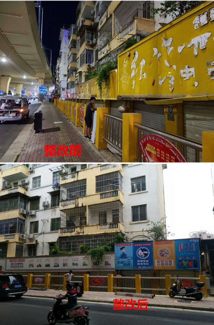 澳门新威斯尼斯人平台
