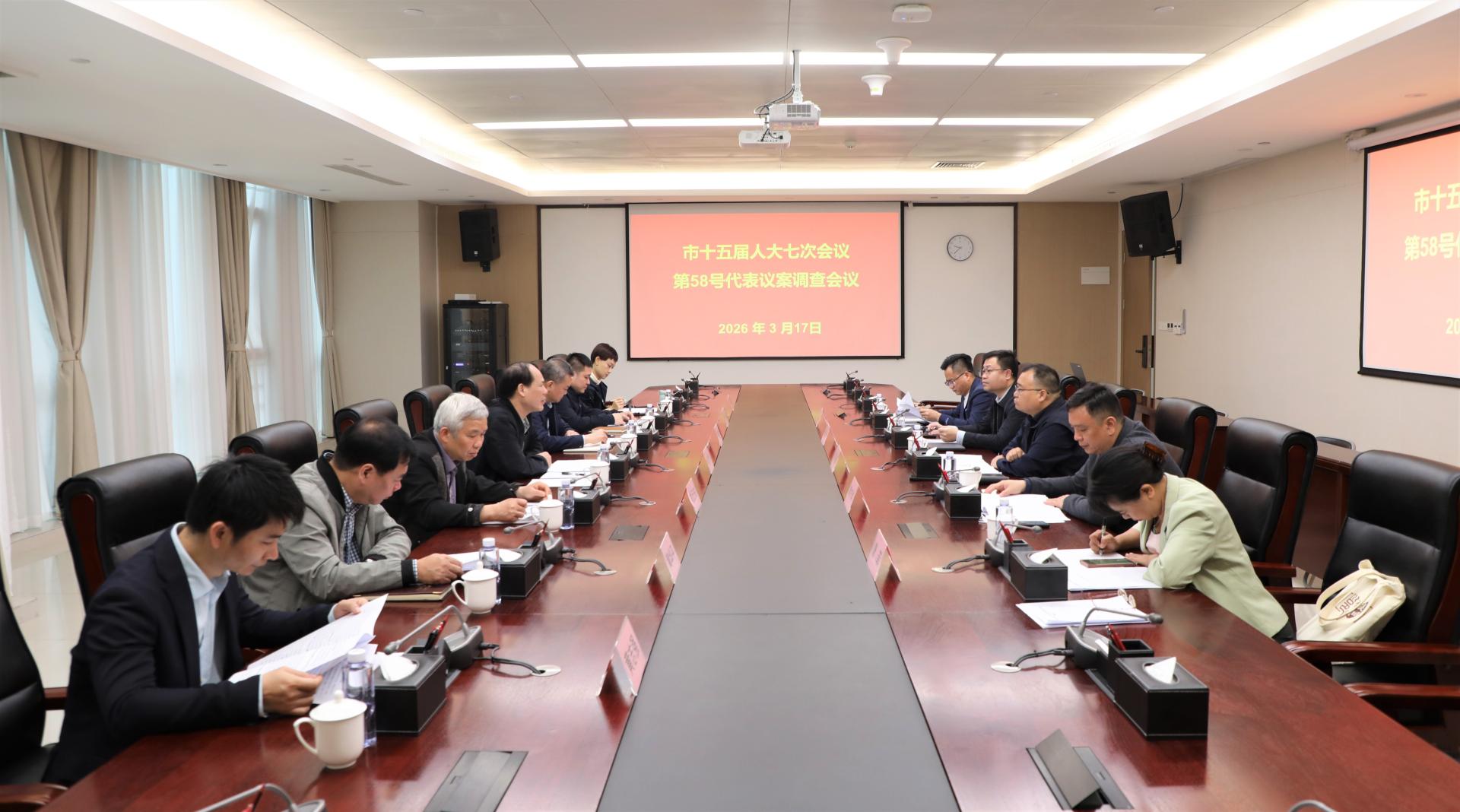 澳门新威斯尼斯人平台