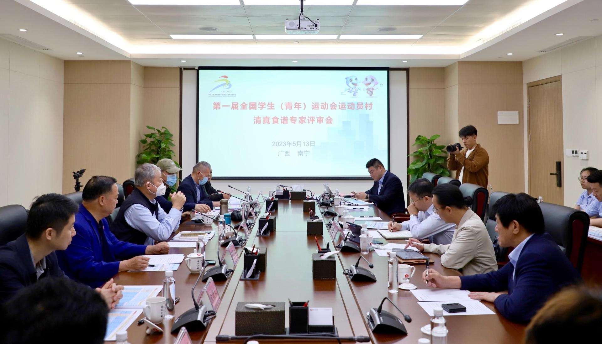 澳门新威斯尼斯人平台