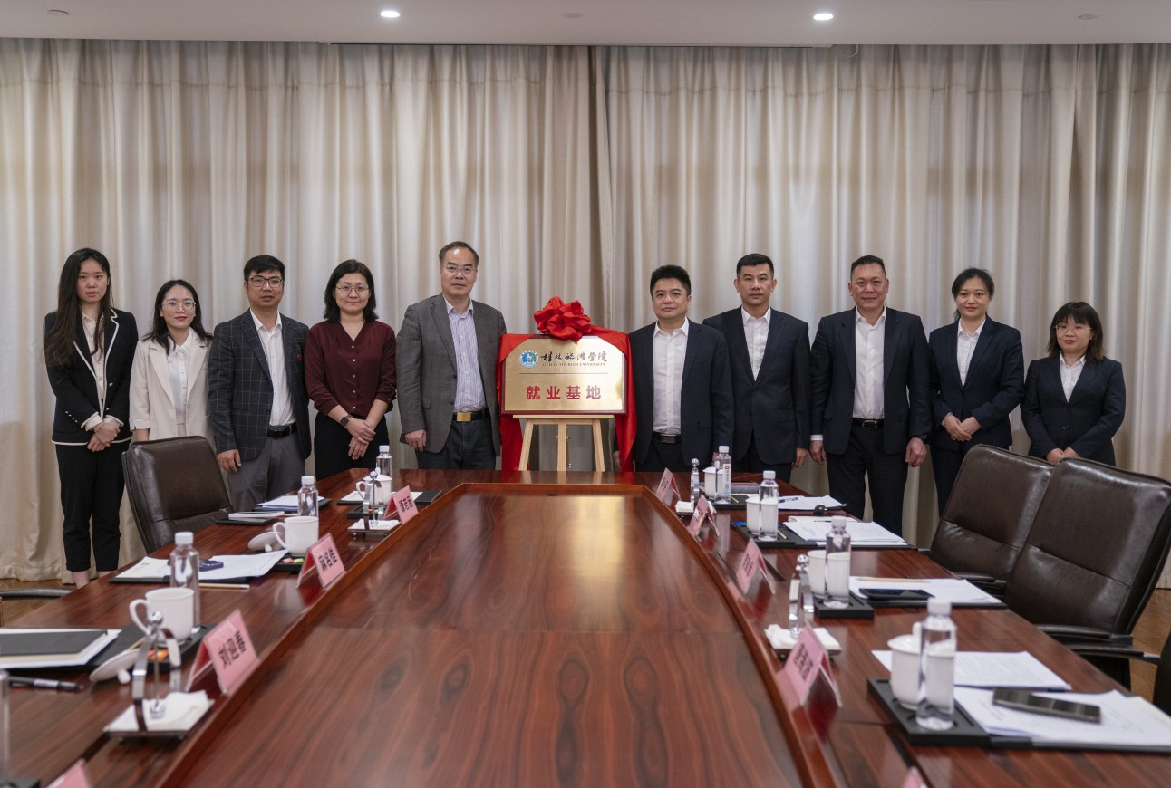 澳门新威斯尼斯人平台
