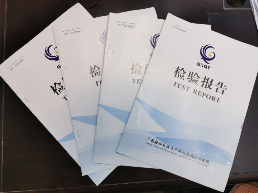 澳门新威斯尼斯人平台