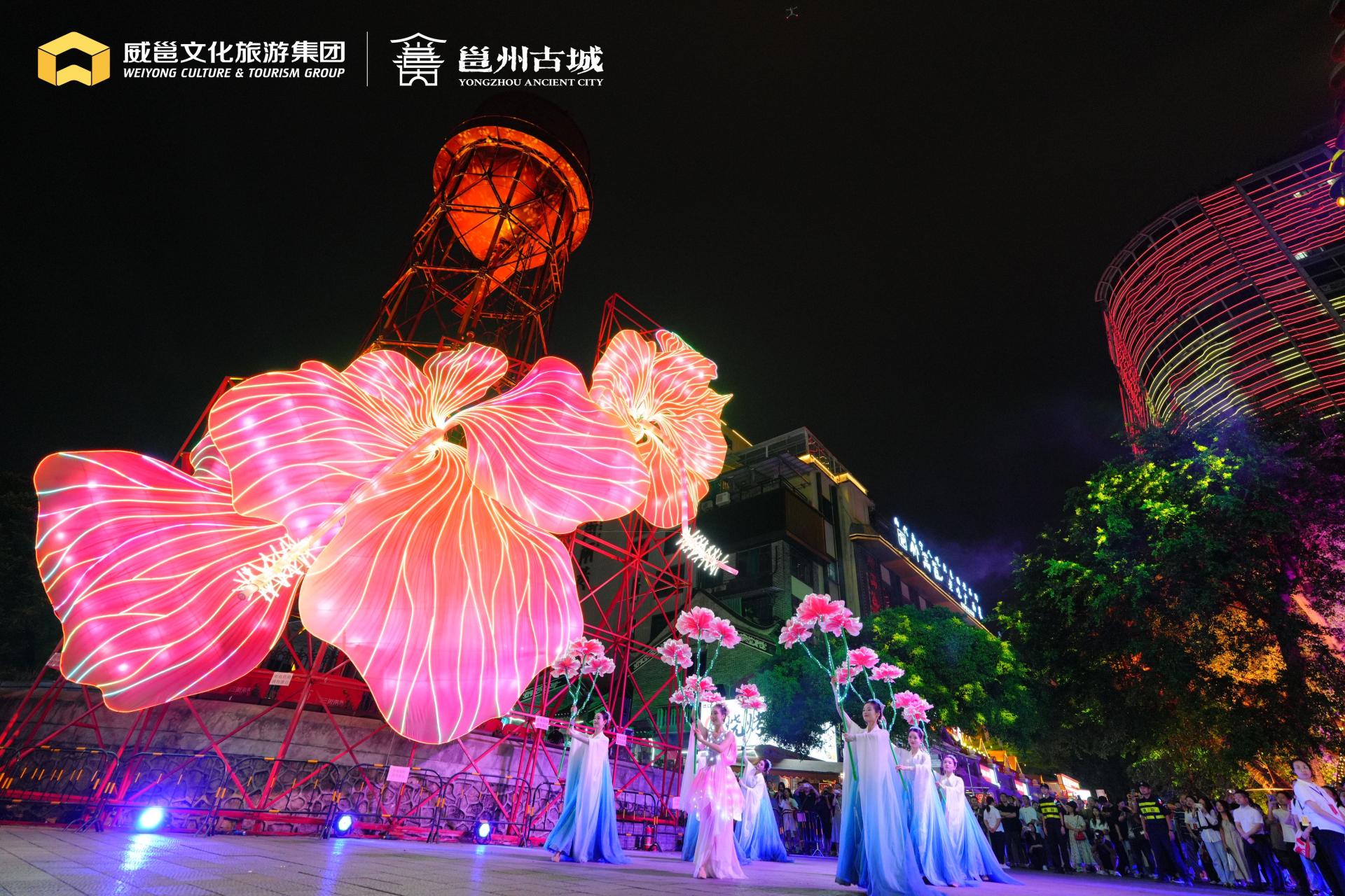 澳门新威斯尼斯人平台