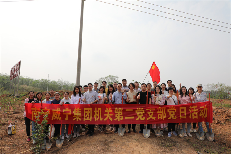 澳门新威斯尼斯人平台