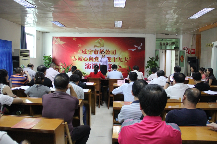 澳门新威斯尼斯人平台