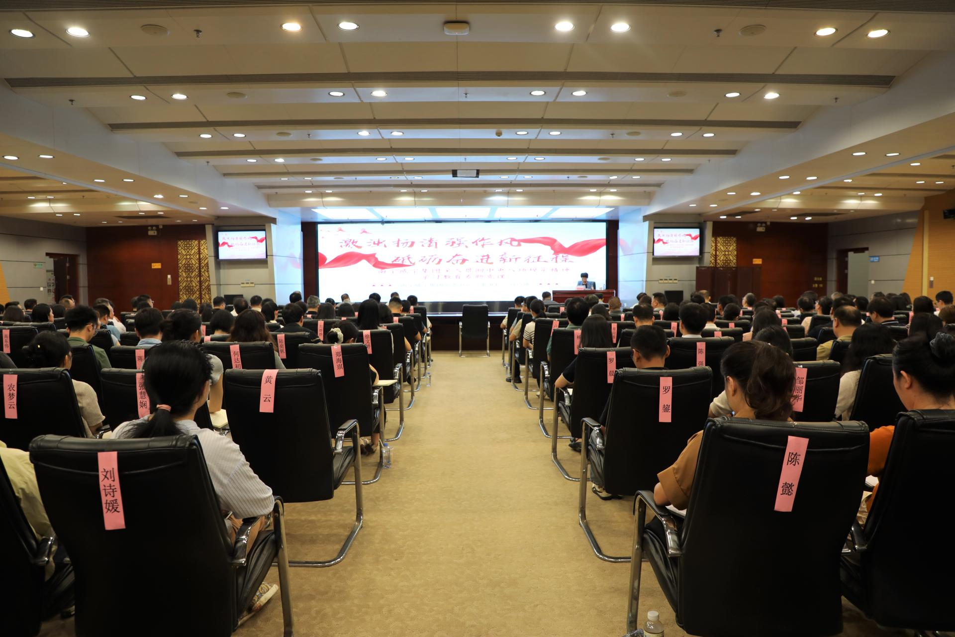 澳门新威斯尼斯人平台