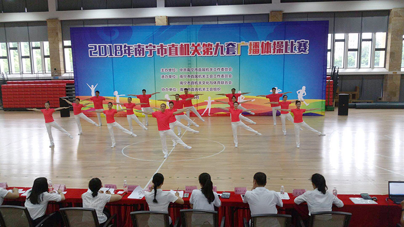 澳门新威斯尼斯人平台