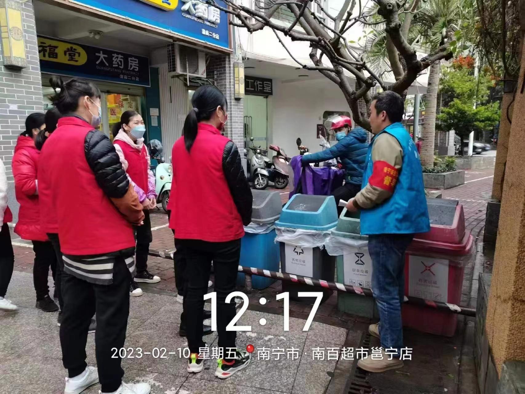 澳门新威斯尼斯人平台