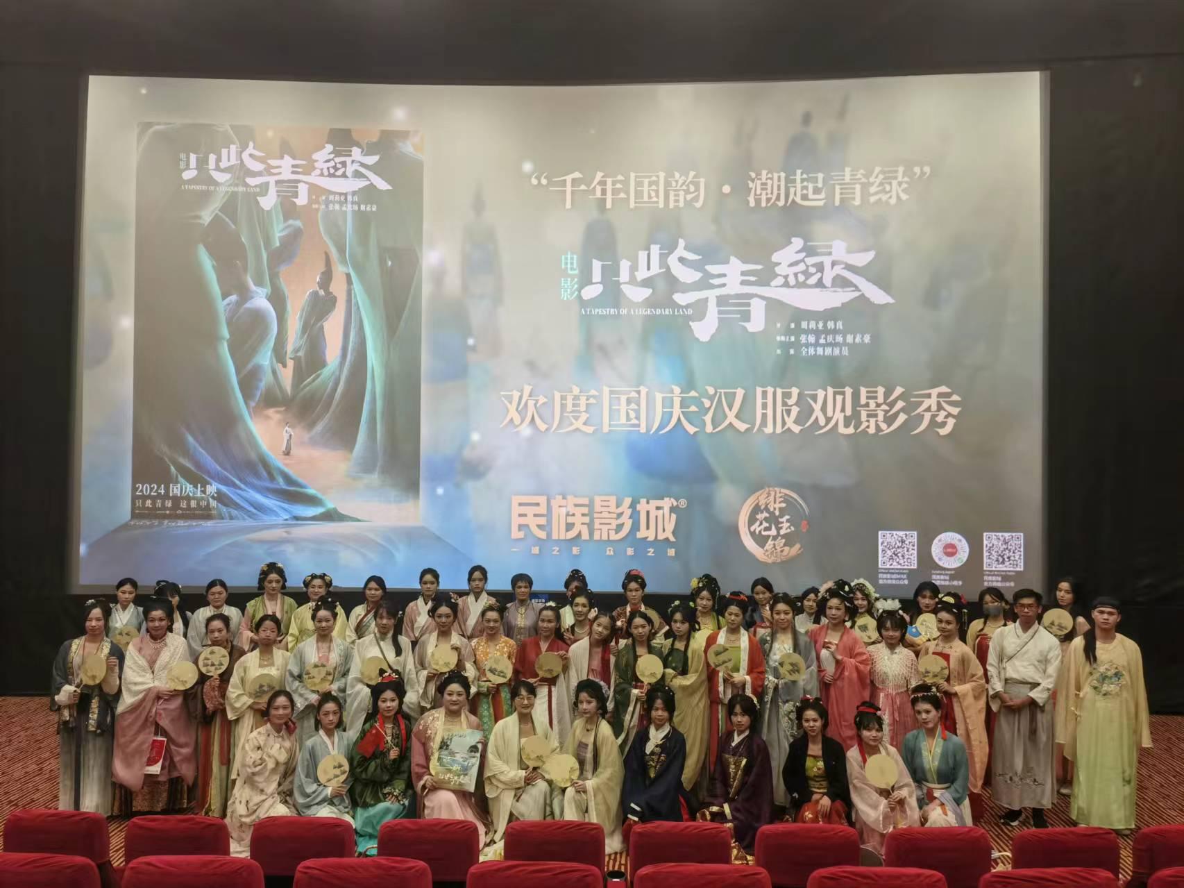 澳门新威斯尼斯人平台