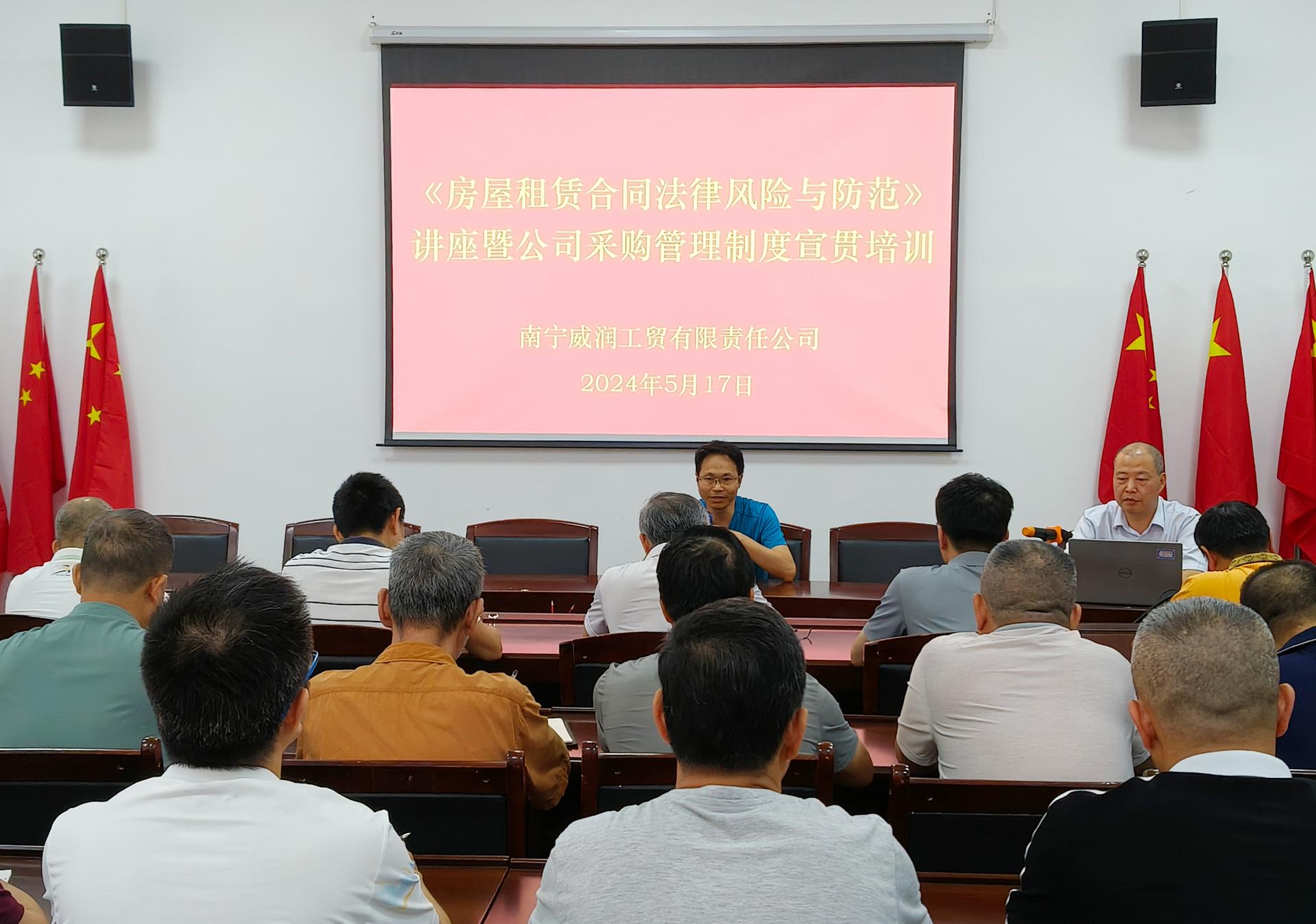 澳门新威斯尼斯人平台