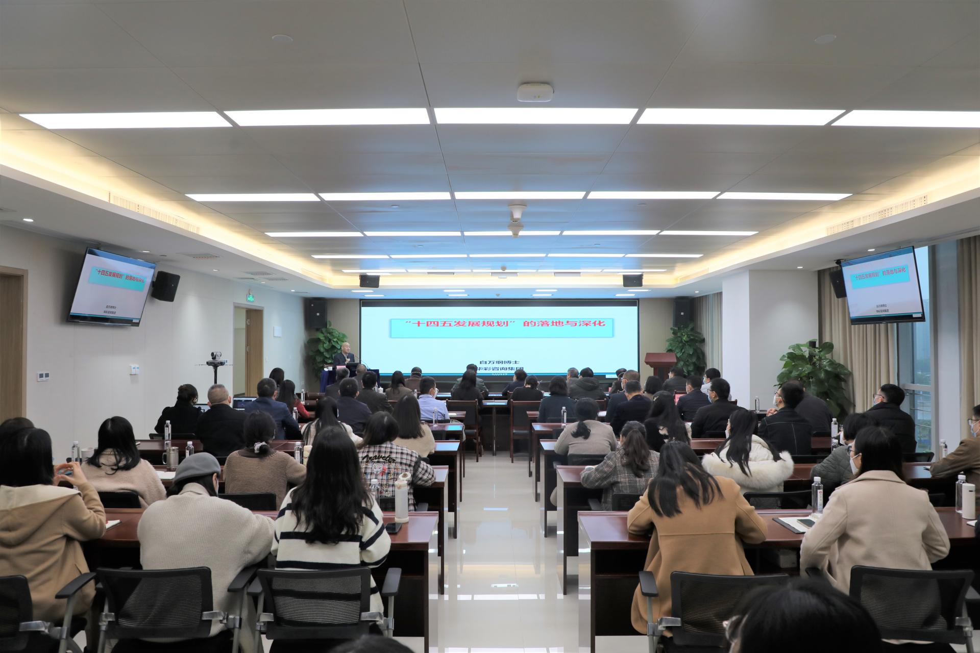 澳门新威斯尼斯人平台