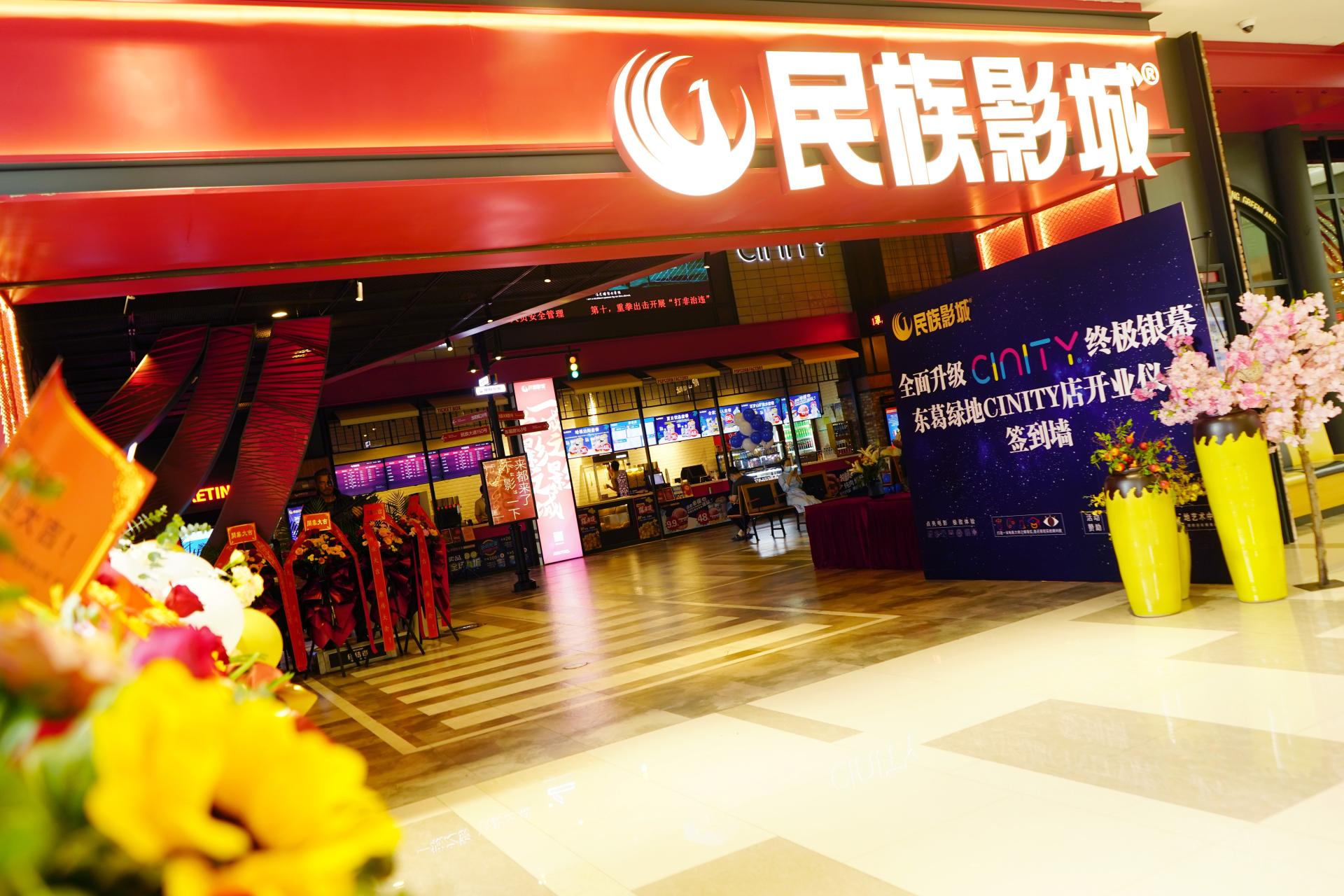 澳门新威斯尼斯人平台