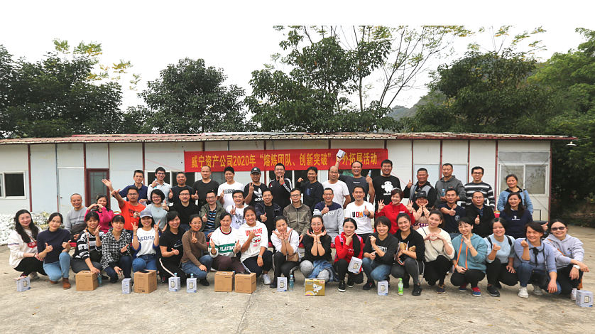 澳门新威斯尼斯人平台