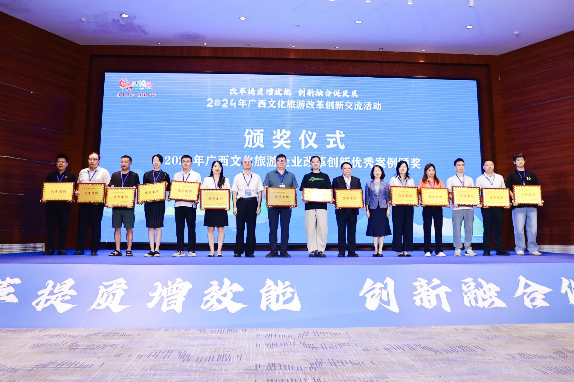 澳门新威斯尼斯人平台