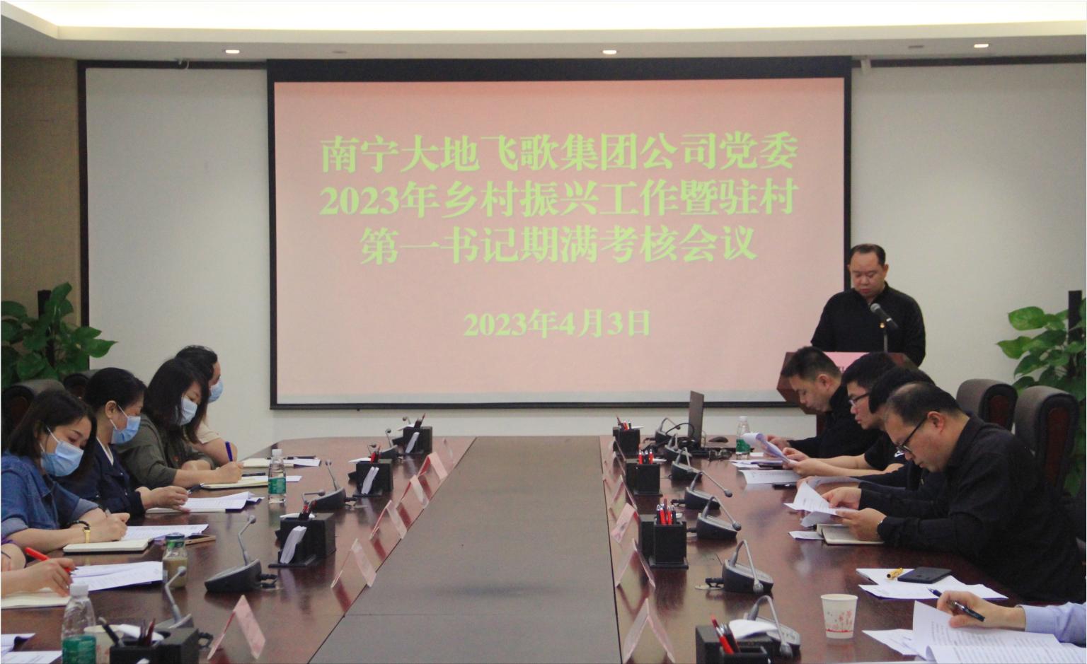 澳门新威斯尼斯人平台