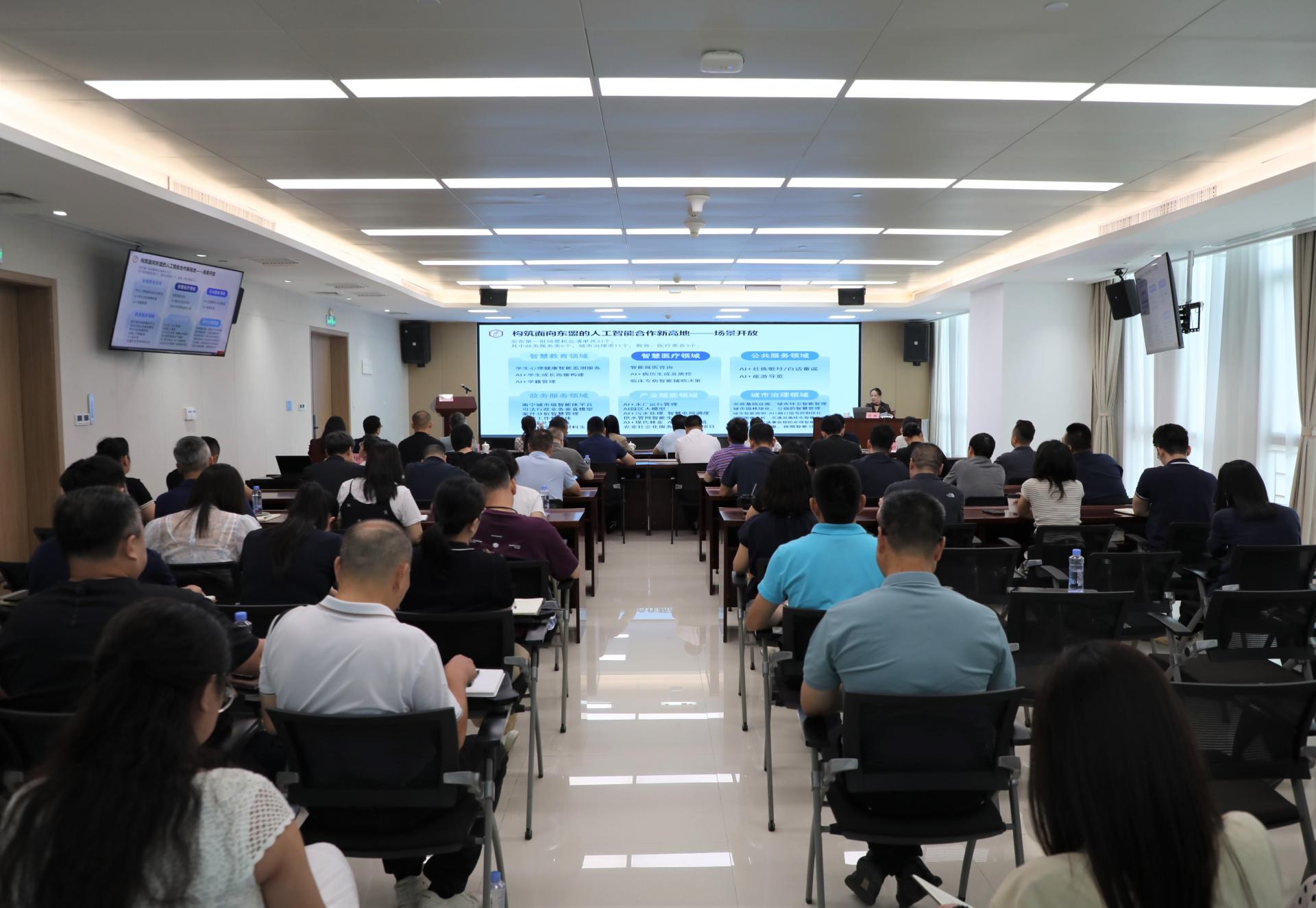 澳门新威斯尼斯人平台