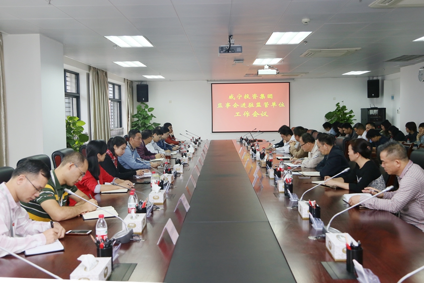 澳门新威斯尼斯人平台