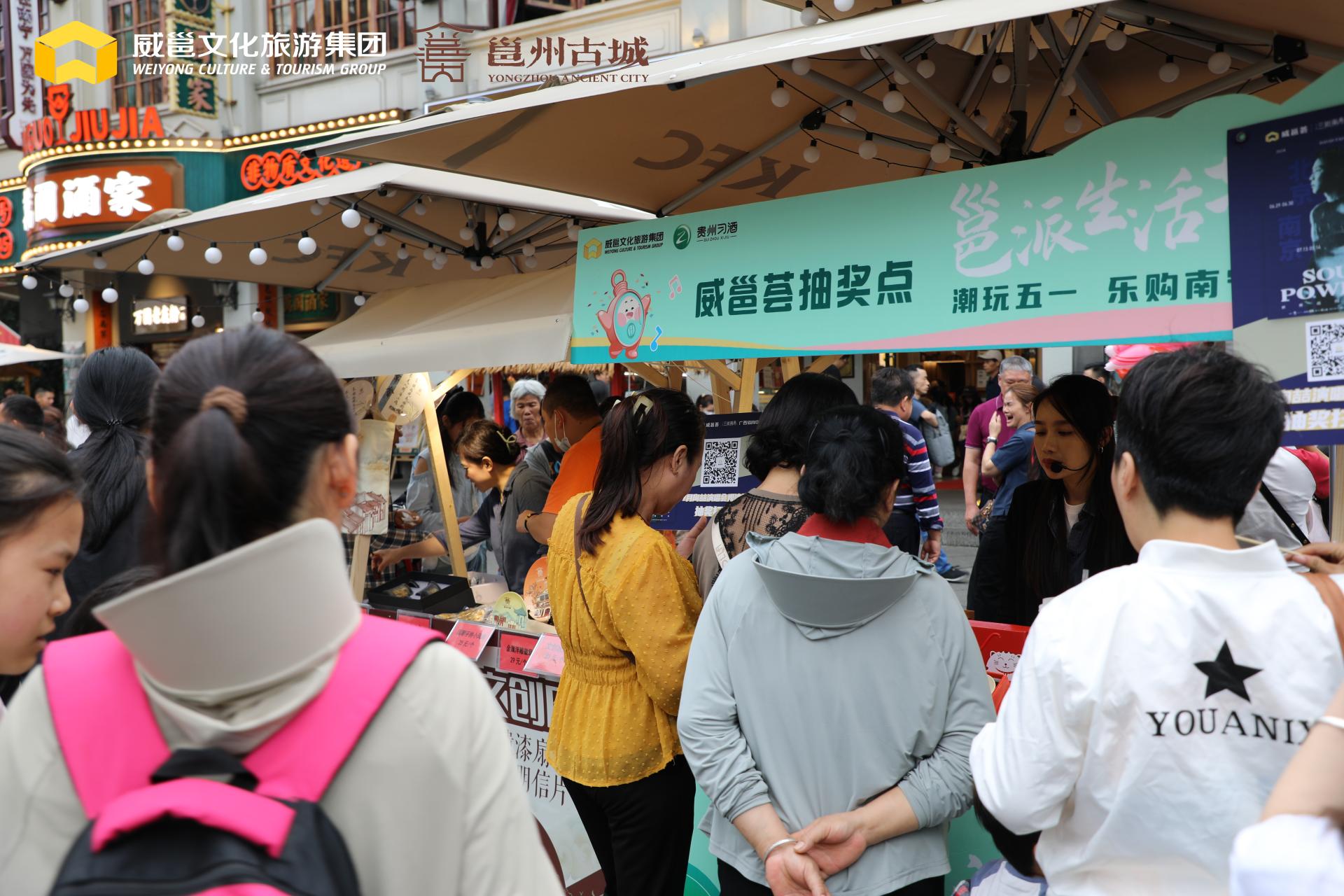 澳门新威斯尼斯人平台