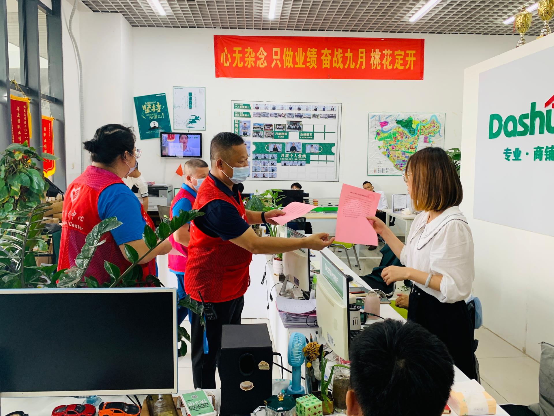 澳门新威斯尼斯人平台
