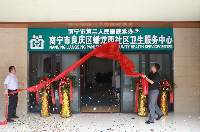 澳门新威斯尼斯人平台