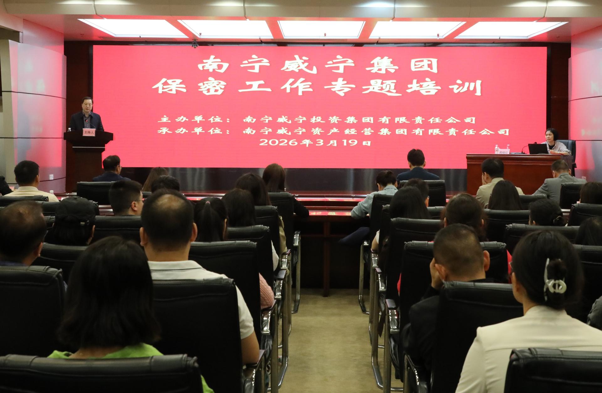 澳门新威斯尼斯人平台