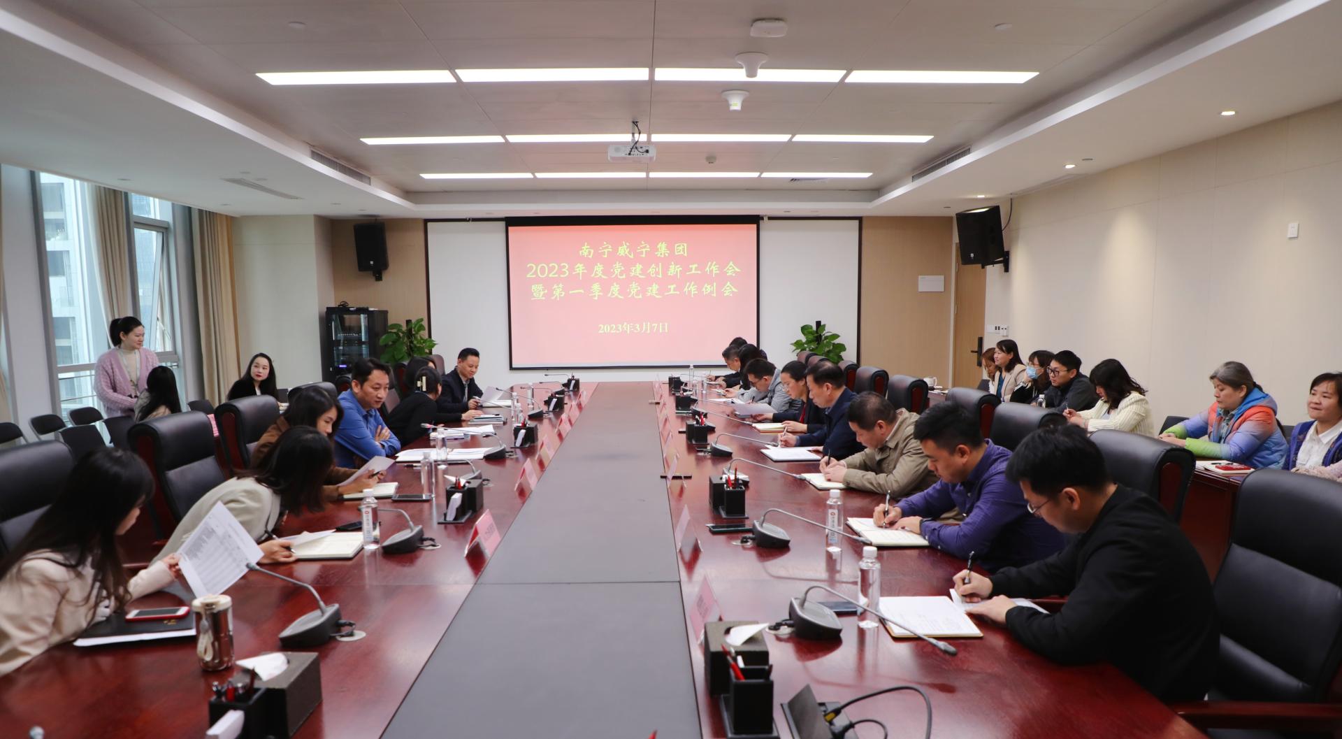 澳门新威斯尼斯人平台