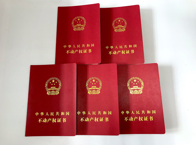 澳门新威斯尼斯人平台