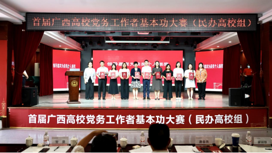 澳门新威斯尼斯人平台