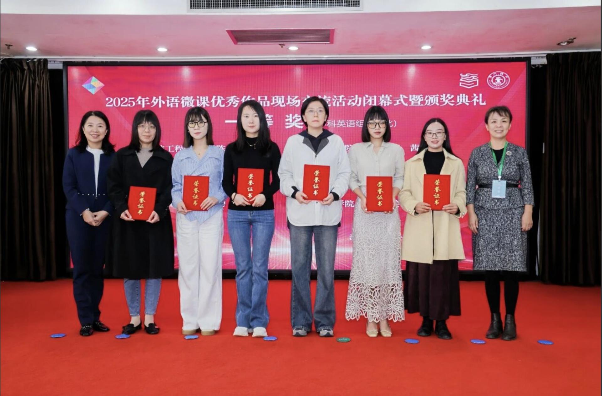澳门新威斯尼斯人平台