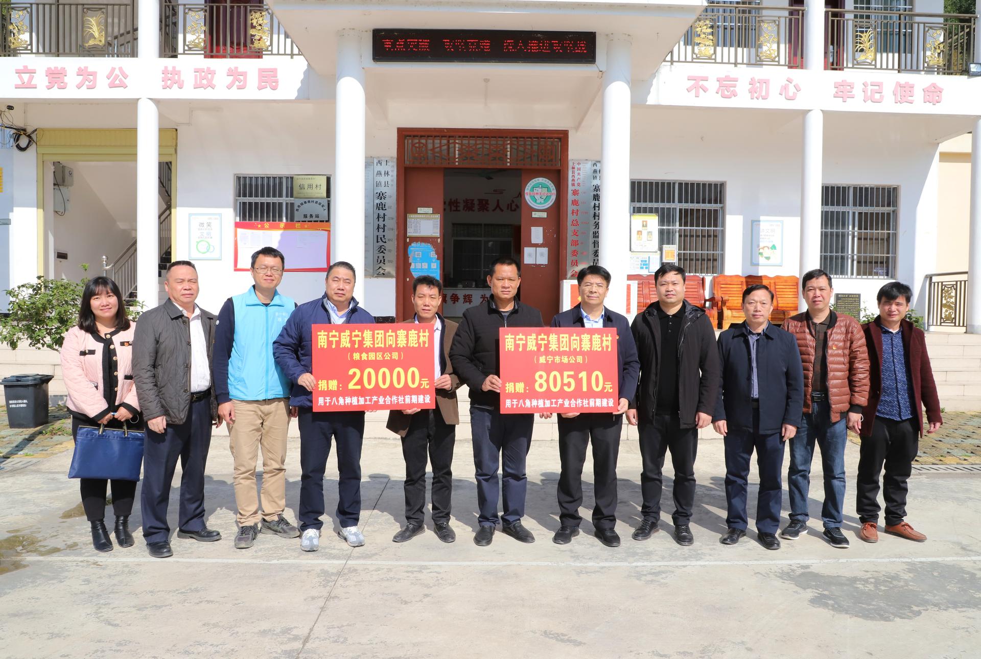 澳门新威斯尼斯人平台