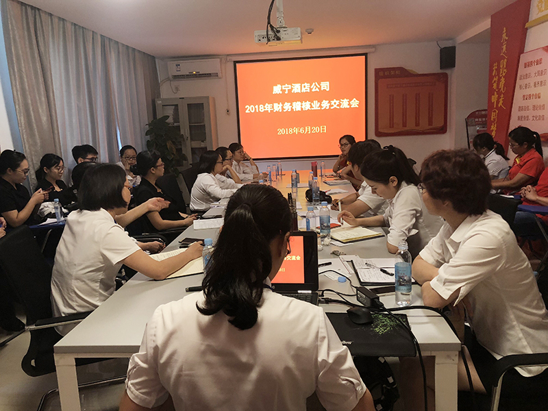 澳门新威斯尼斯人平台