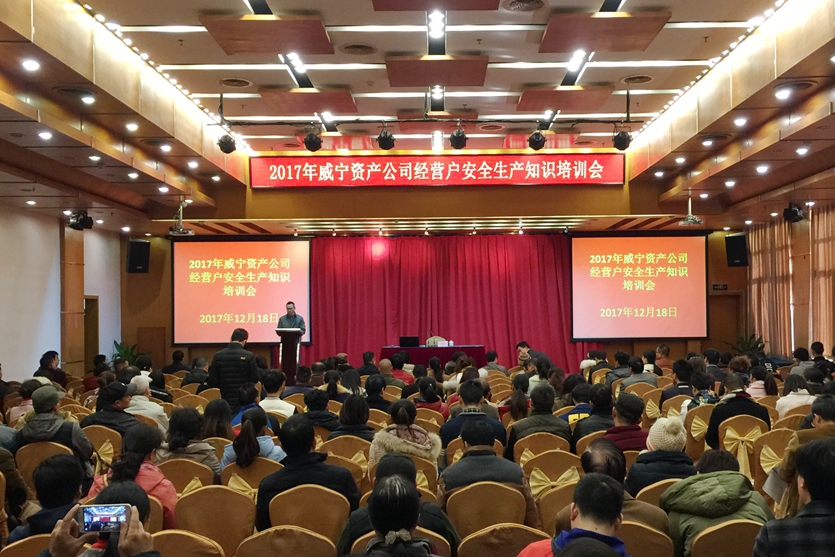 澳门新威斯尼斯人平台