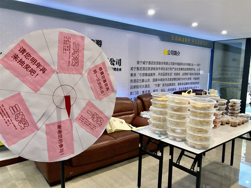 澳门新威斯尼斯人平台